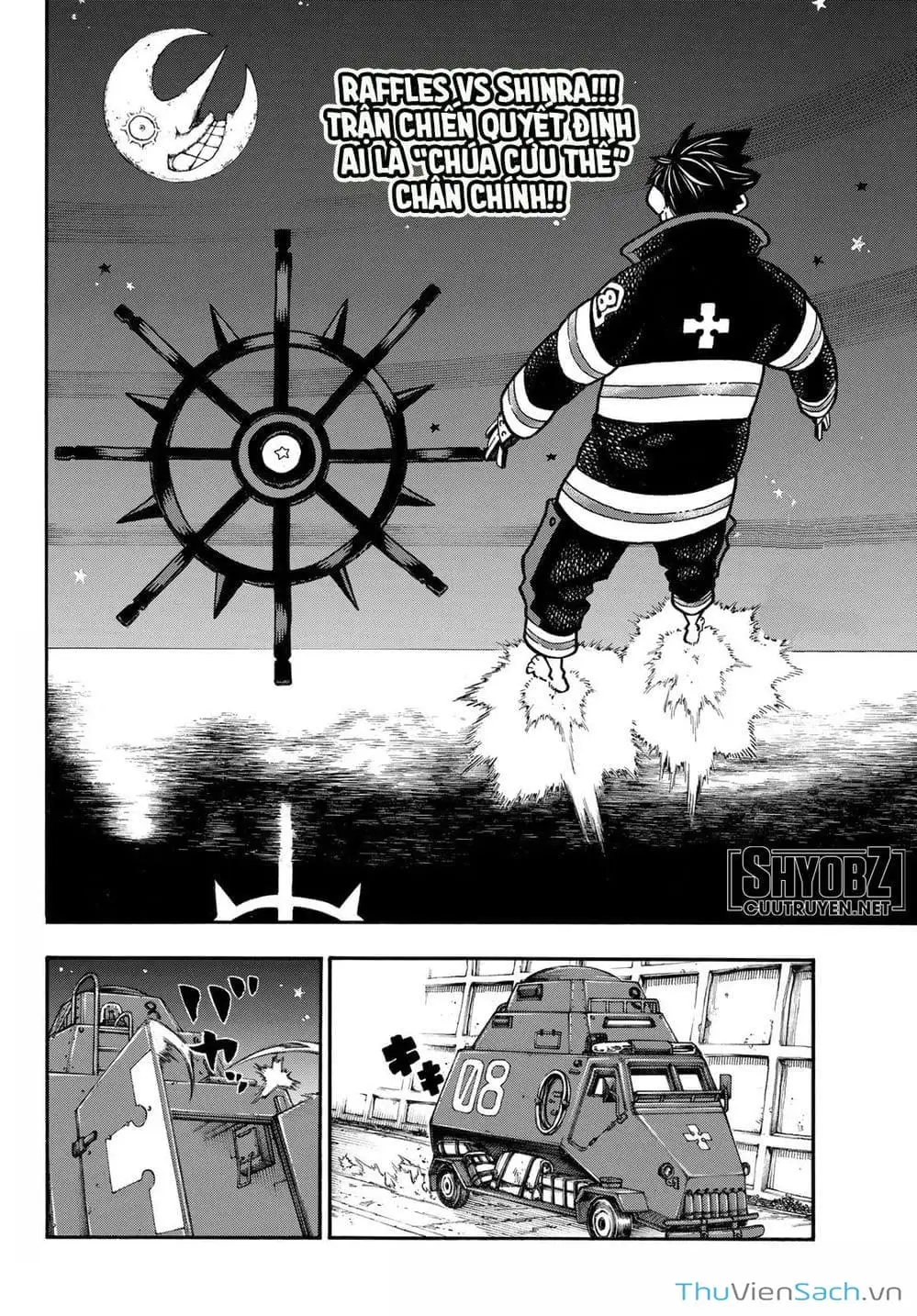 Truyện Tranh Biệt Đội Lính Cứu Hỏa - Fire Force trang 4