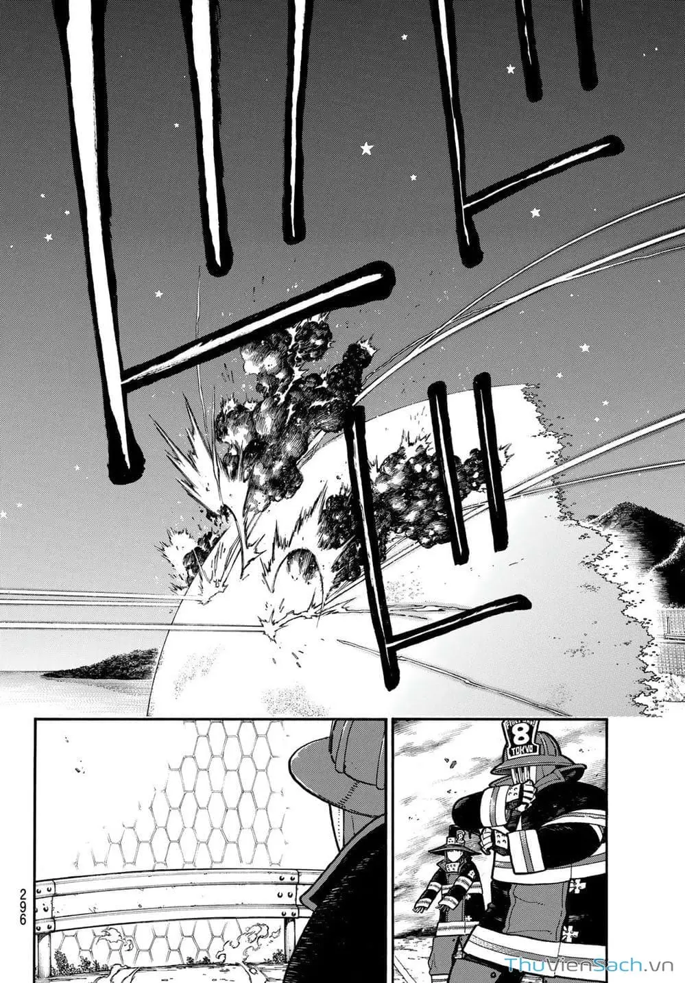 Truyện Tranh Biệt Đội Lính Cứu Hỏa - Fire Force trang 4