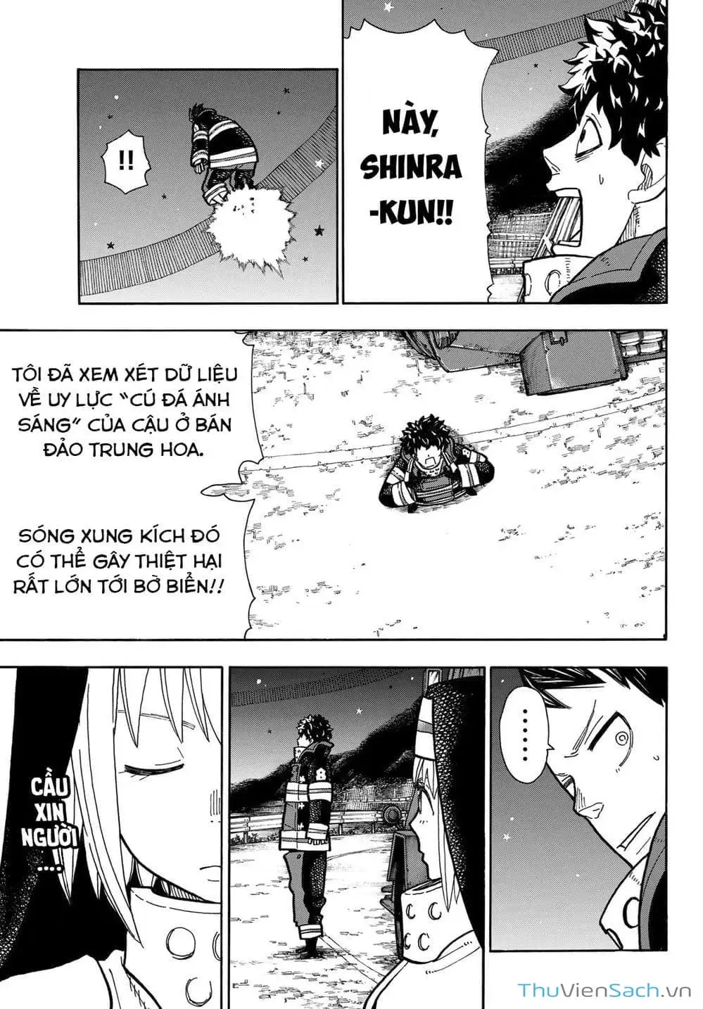 Truyện Tranh Biệt Đội Lính Cứu Hỏa - Fire Force trang 4