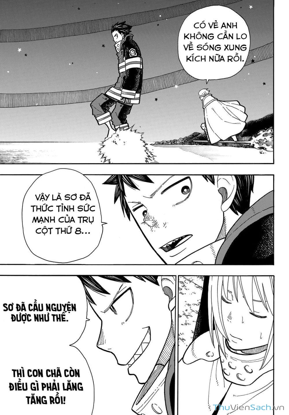 Truyện Tranh Biệt Đội Lính Cứu Hỏa - Fire Force trang 4