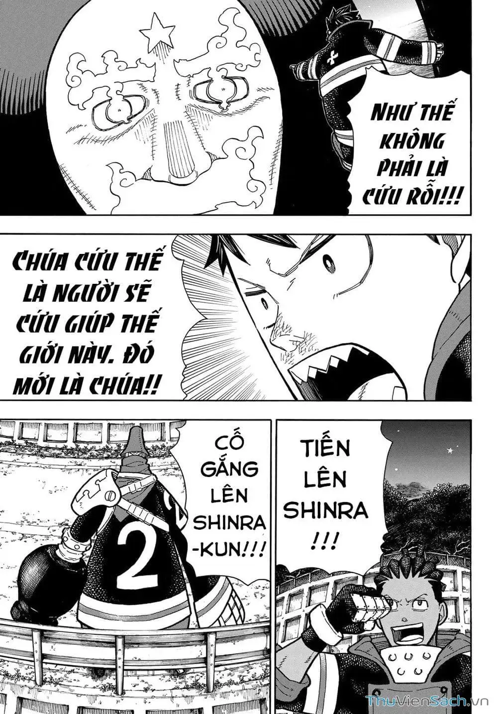 Truyện Tranh Biệt Đội Lính Cứu Hỏa - Fire Force trang 4