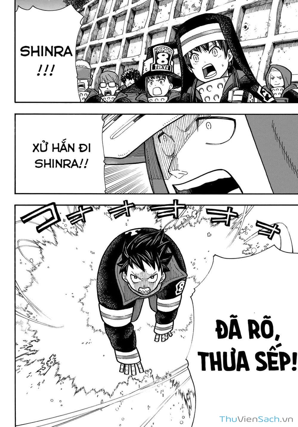 Truyện Tranh Biệt Đội Lính Cứu Hỏa - Fire Force trang 4