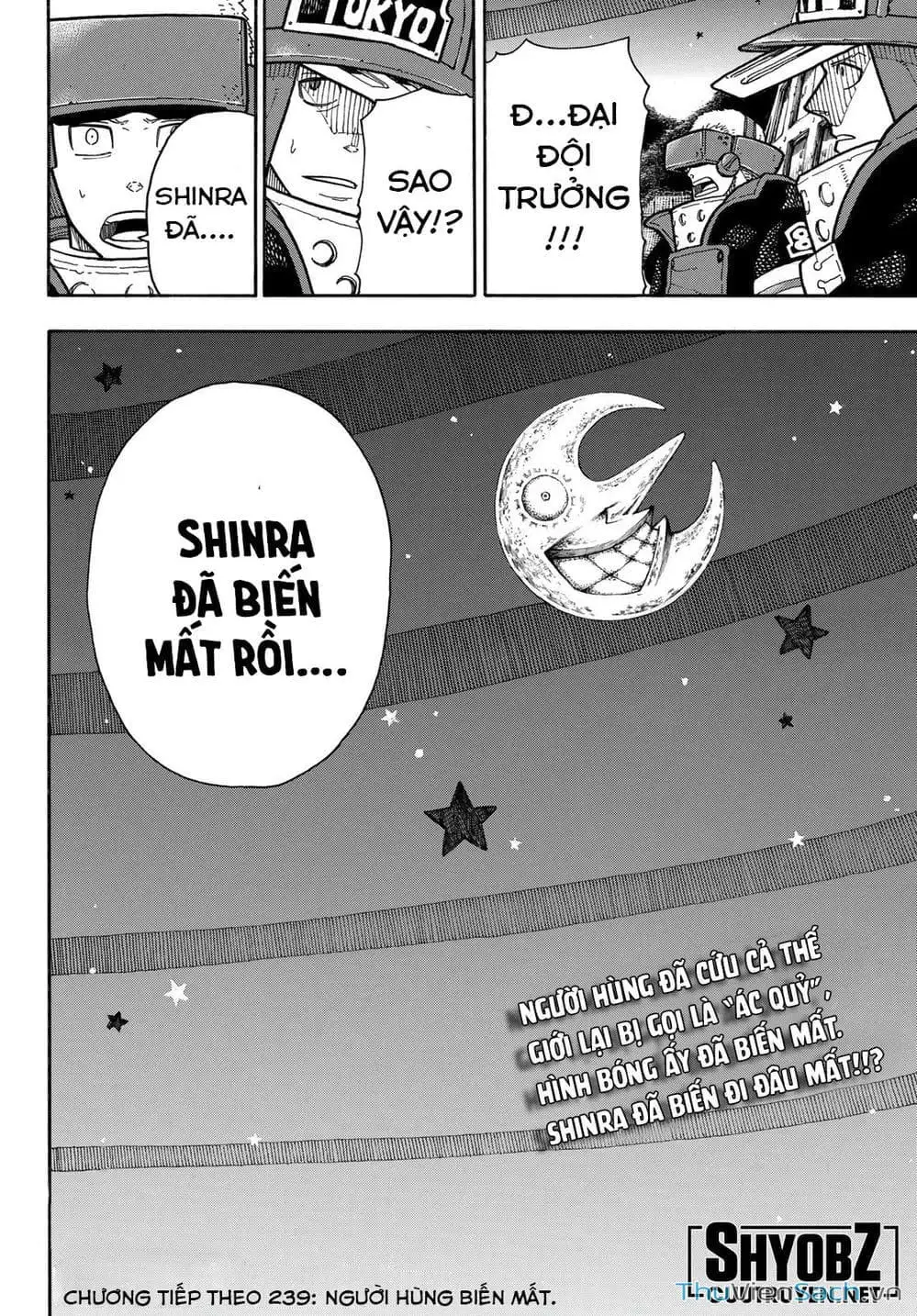 Truyện Tranh Biệt Đội Lính Cứu Hỏa - Fire Force trang 4