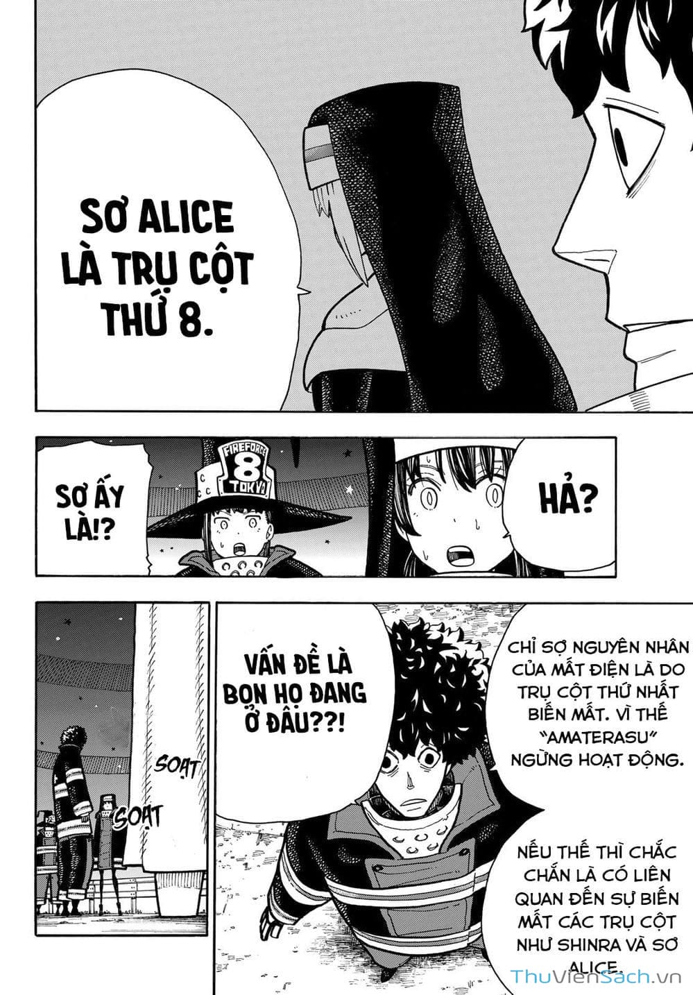 Truyện Tranh Biệt Đội Lính Cứu Hỏa - Fire Force trang 4