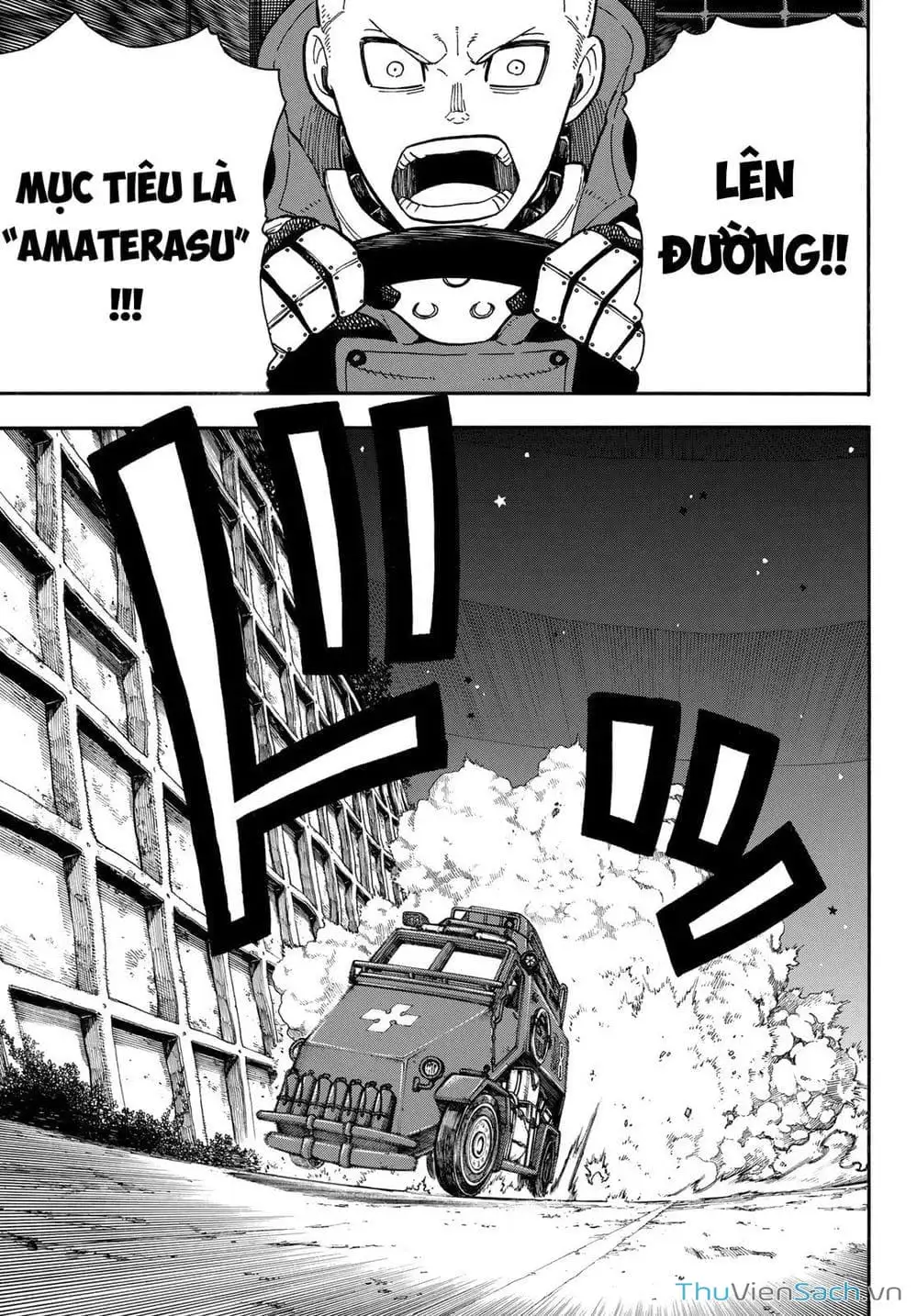 Truyện Tranh Biệt Đội Lính Cứu Hỏa - Fire Force trang 4