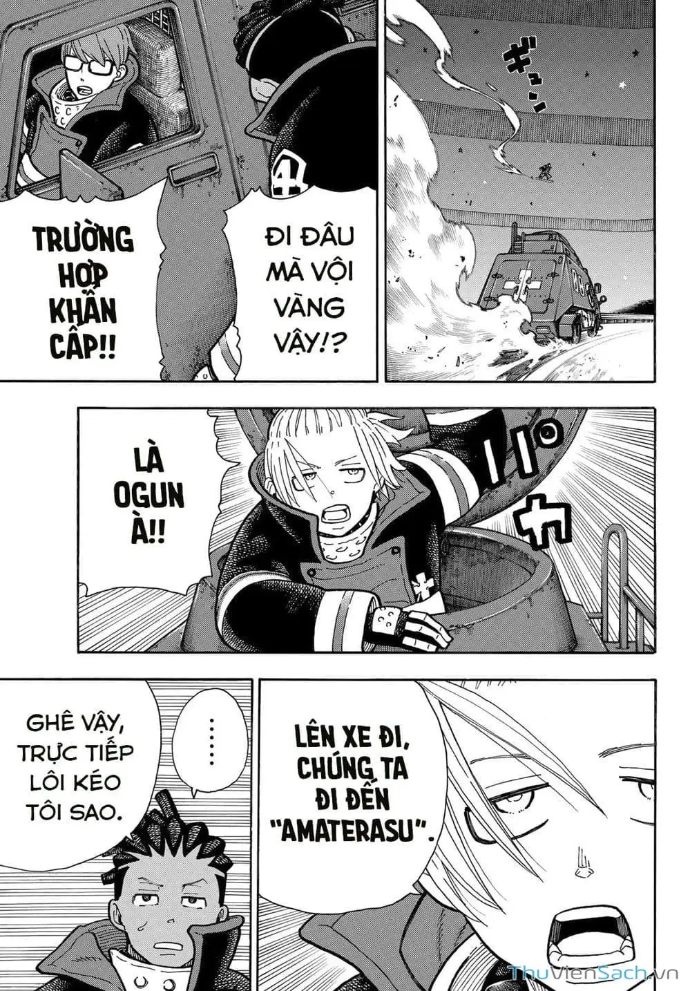 Truyện Tranh Biệt Đội Lính Cứu Hỏa - Fire Force trang 4