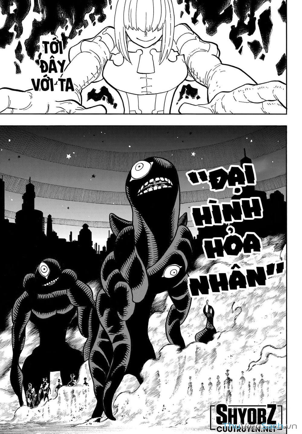 Truyện Tranh Biệt Đội Lính Cứu Hỏa - Fire Force trang 4