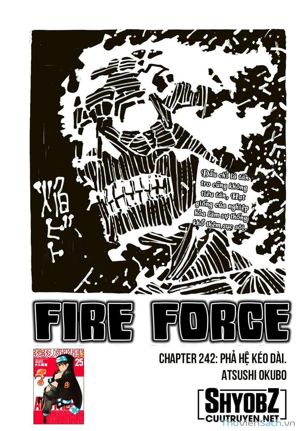 Truyện Tranh Biệt Đội Lính Cứu Hỏa - Fire Force trang 4