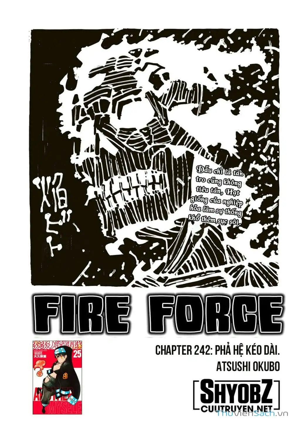 Truyện Tranh Biệt Đội Lính Cứu Hỏa - Fire Force trang 4