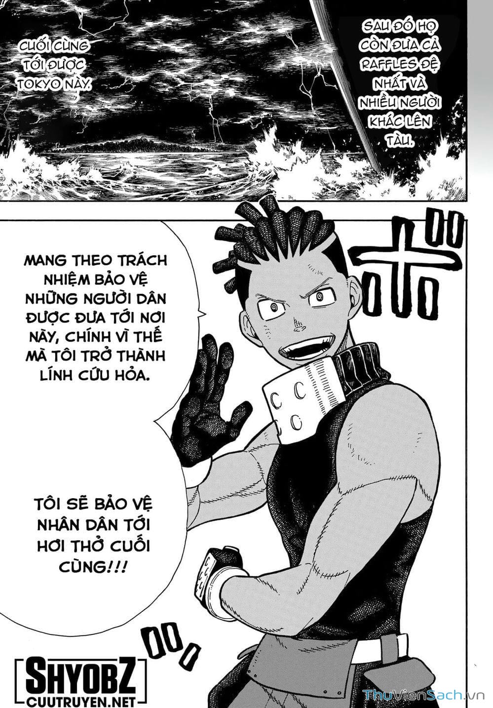 Truyện Tranh Biệt Đội Lính Cứu Hỏa - Fire Force trang 4