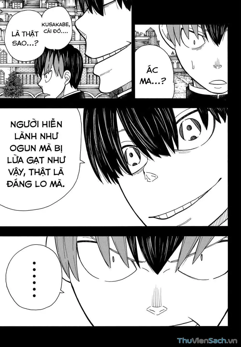 Truyện Tranh Biệt Đội Lính Cứu Hỏa - Fire Force trang 4