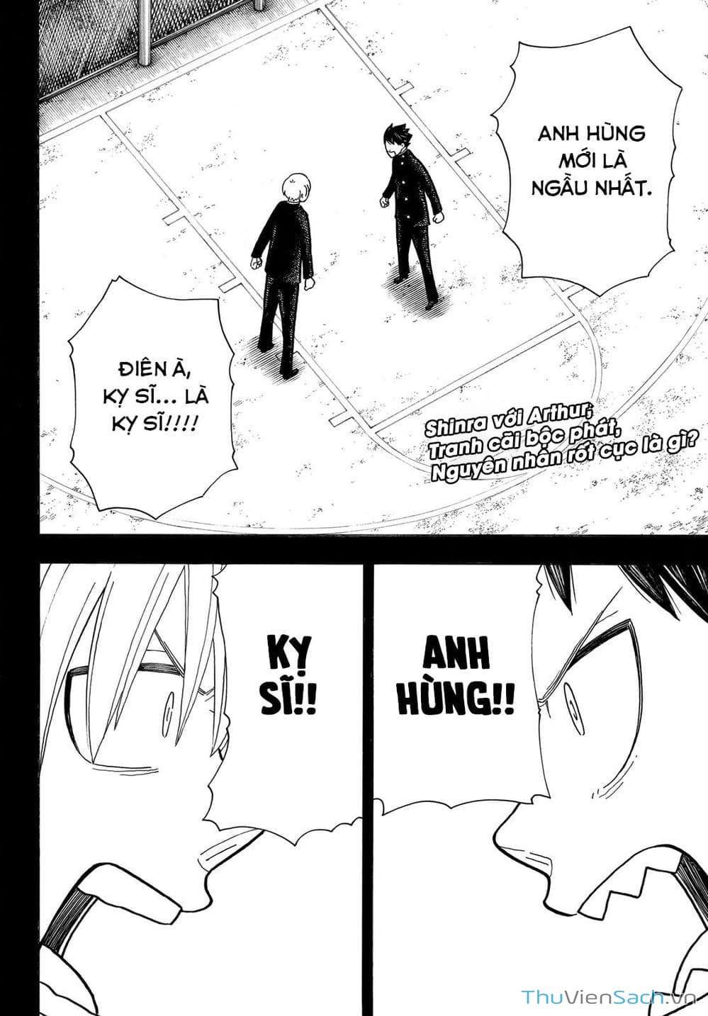 Truyện Tranh Biệt Đội Lính Cứu Hỏa - Fire Force trang 4