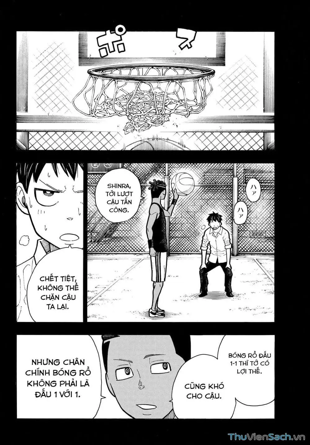 Truyện Tranh Biệt Đội Lính Cứu Hỏa - Fire Force trang 4