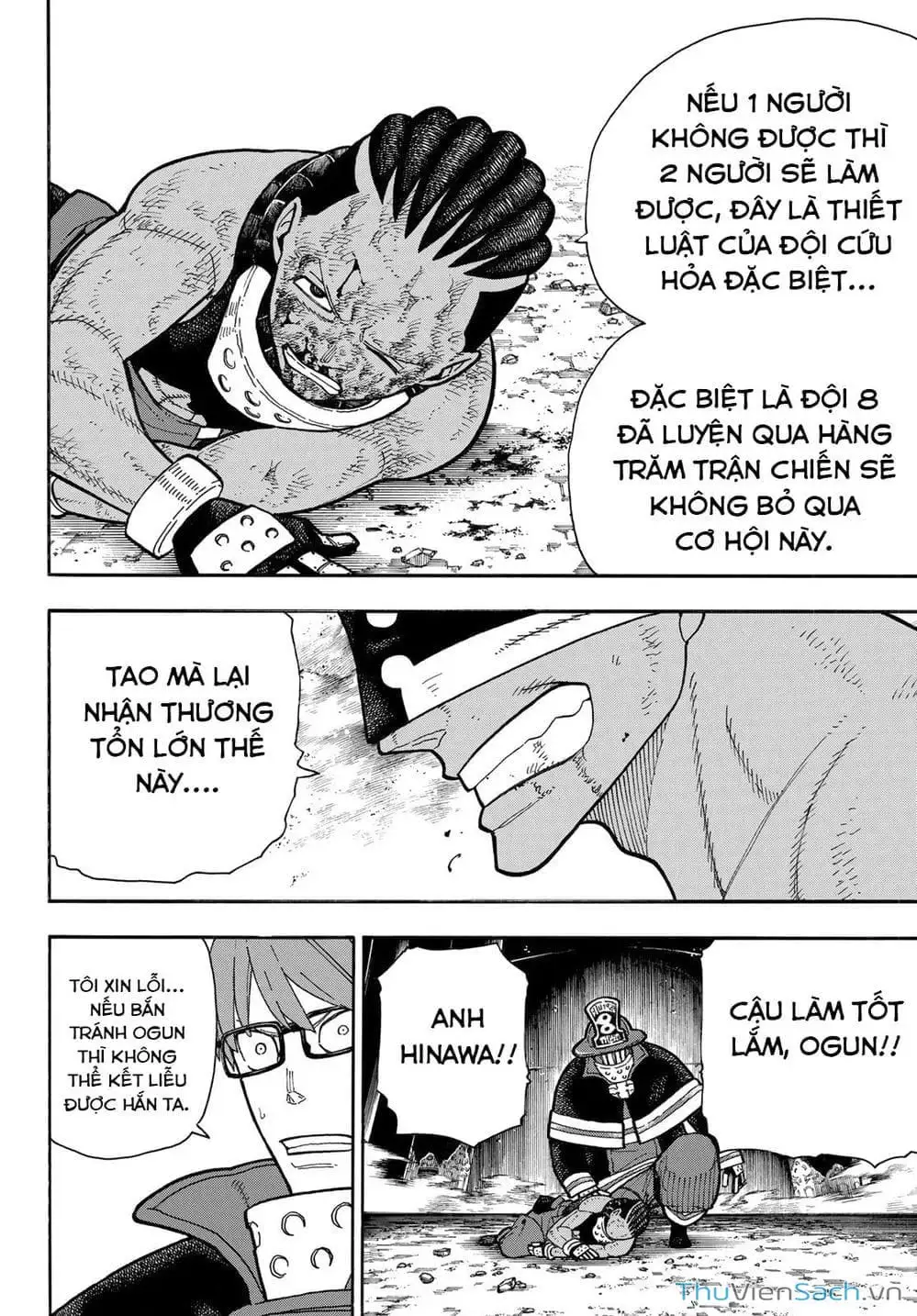 Truyện Tranh Biệt Đội Lính Cứu Hỏa - Fire Force trang 4