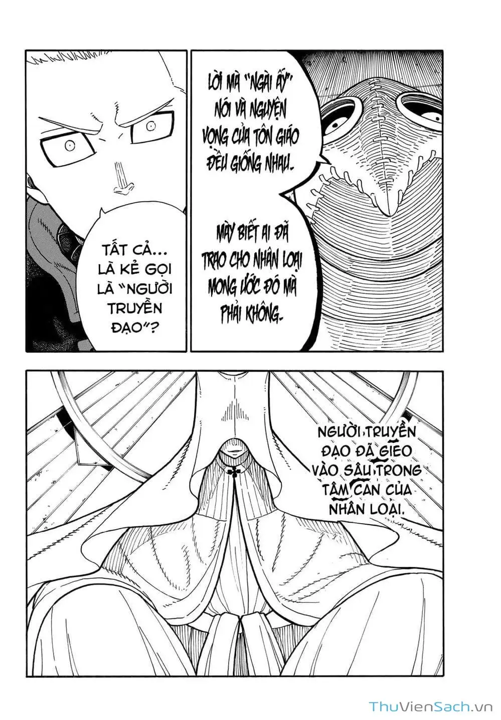 Truyện Tranh Biệt Đội Lính Cứu Hỏa - Fire Force trang 4