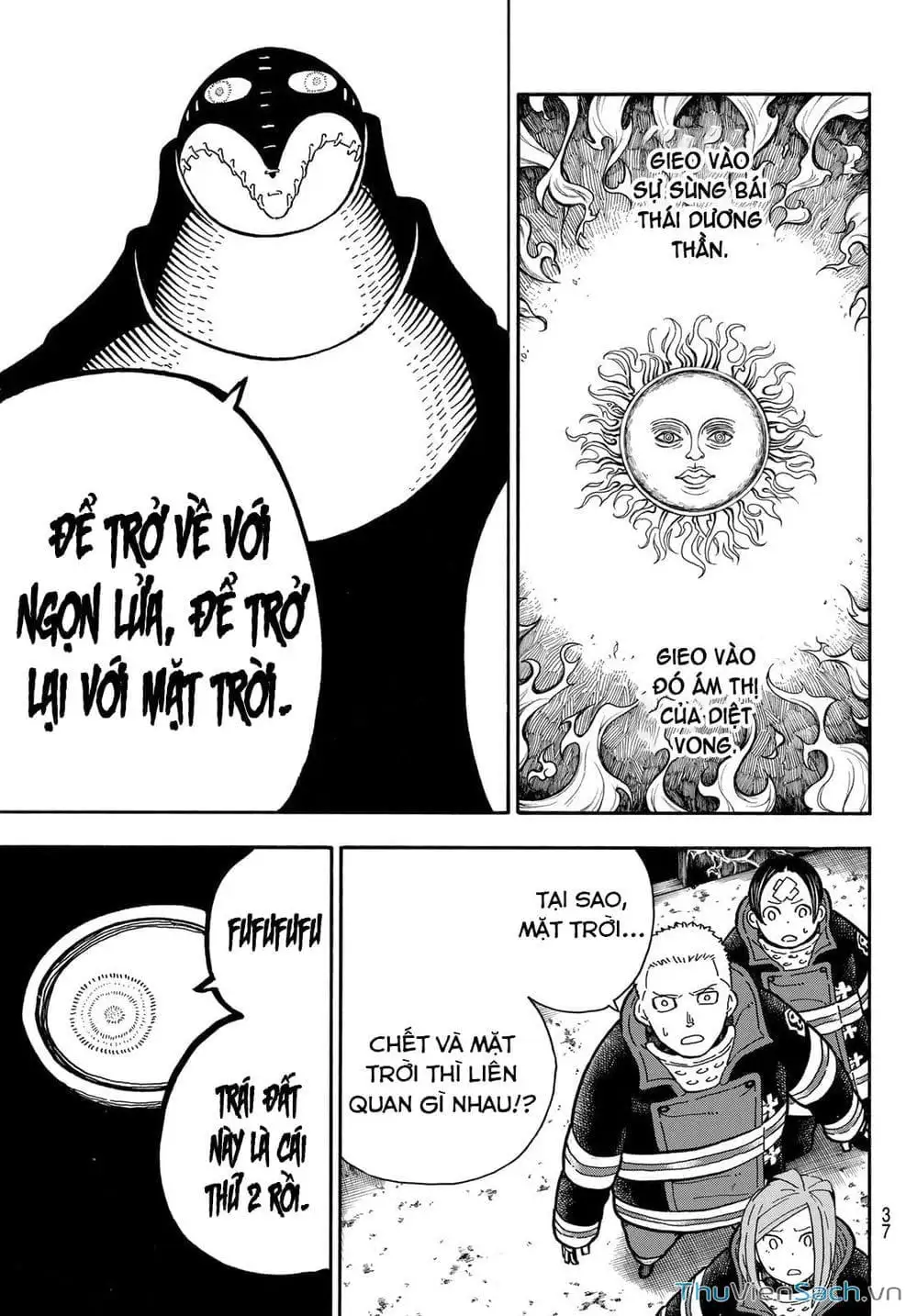 Truyện Tranh Biệt Đội Lính Cứu Hỏa - Fire Force trang 4