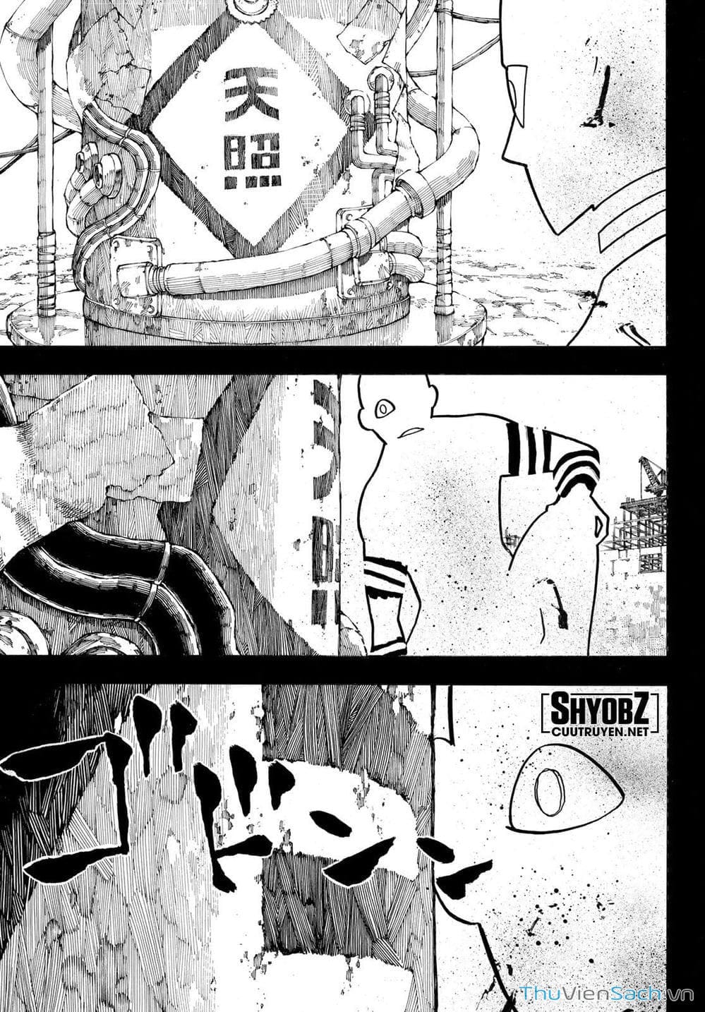 Truyện Tranh Biệt Đội Lính Cứu Hỏa - Fire Force trang 4