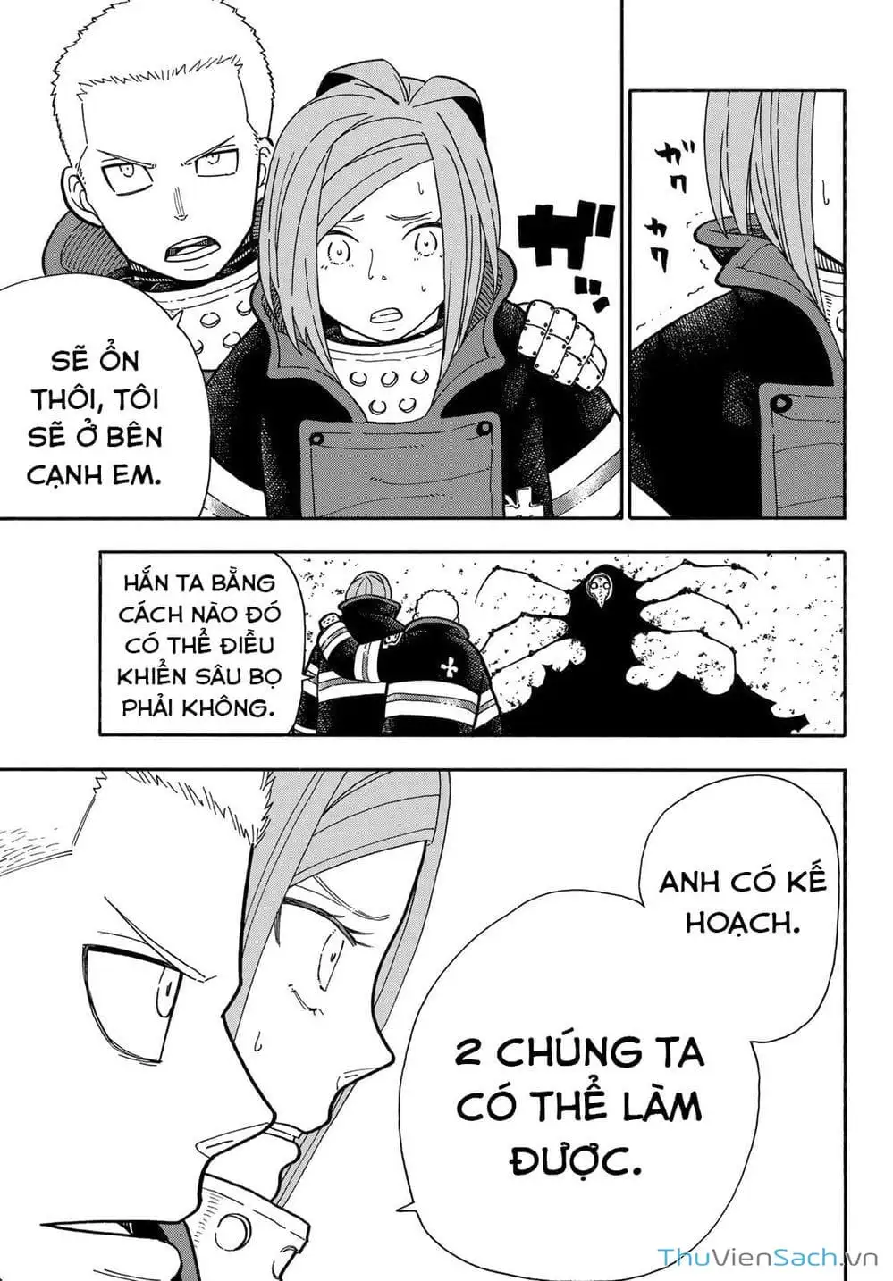 Truyện Tranh Biệt Đội Lính Cứu Hỏa - Fire Force trang 4
