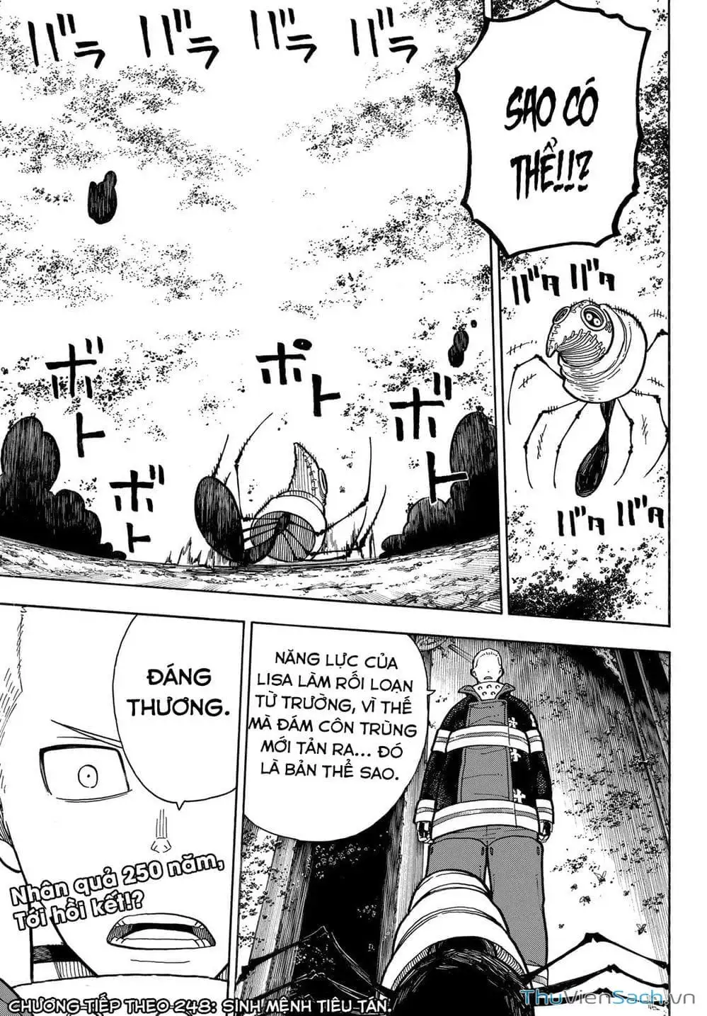 Truyện Tranh Biệt Đội Lính Cứu Hỏa - Fire Force trang 4