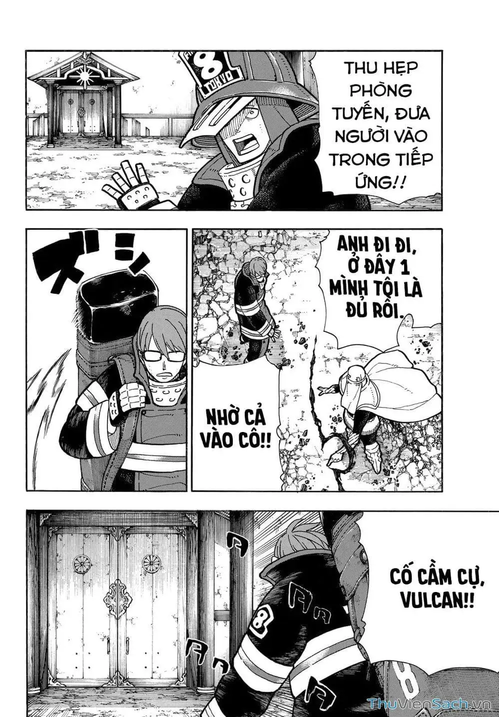 Truyện Tranh Biệt Đội Lính Cứu Hỏa - Fire Force trang 4