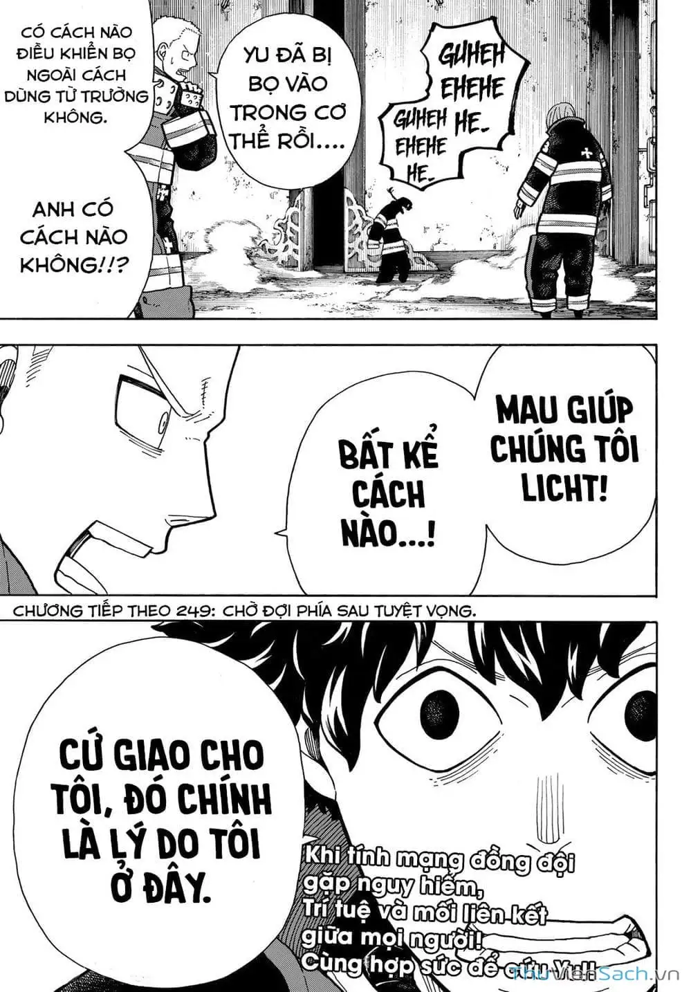 Truyện Tranh Biệt Đội Lính Cứu Hỏa - Fire Force trang 4
