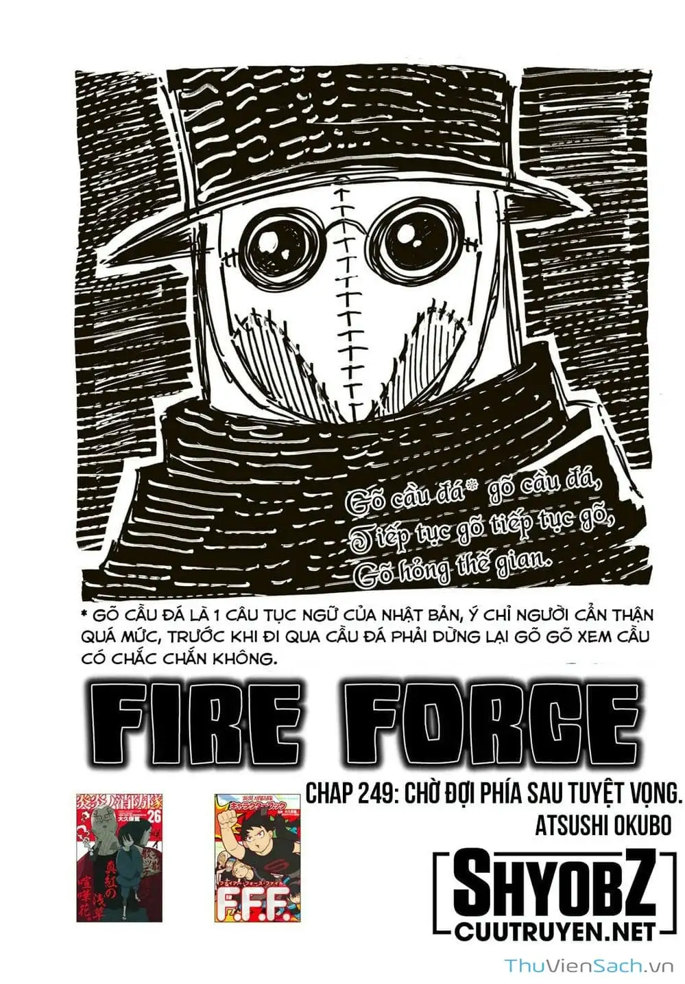 Truyện Tranh Biệt Đội Lính Cứu Hỏa - Fire Force trang 4