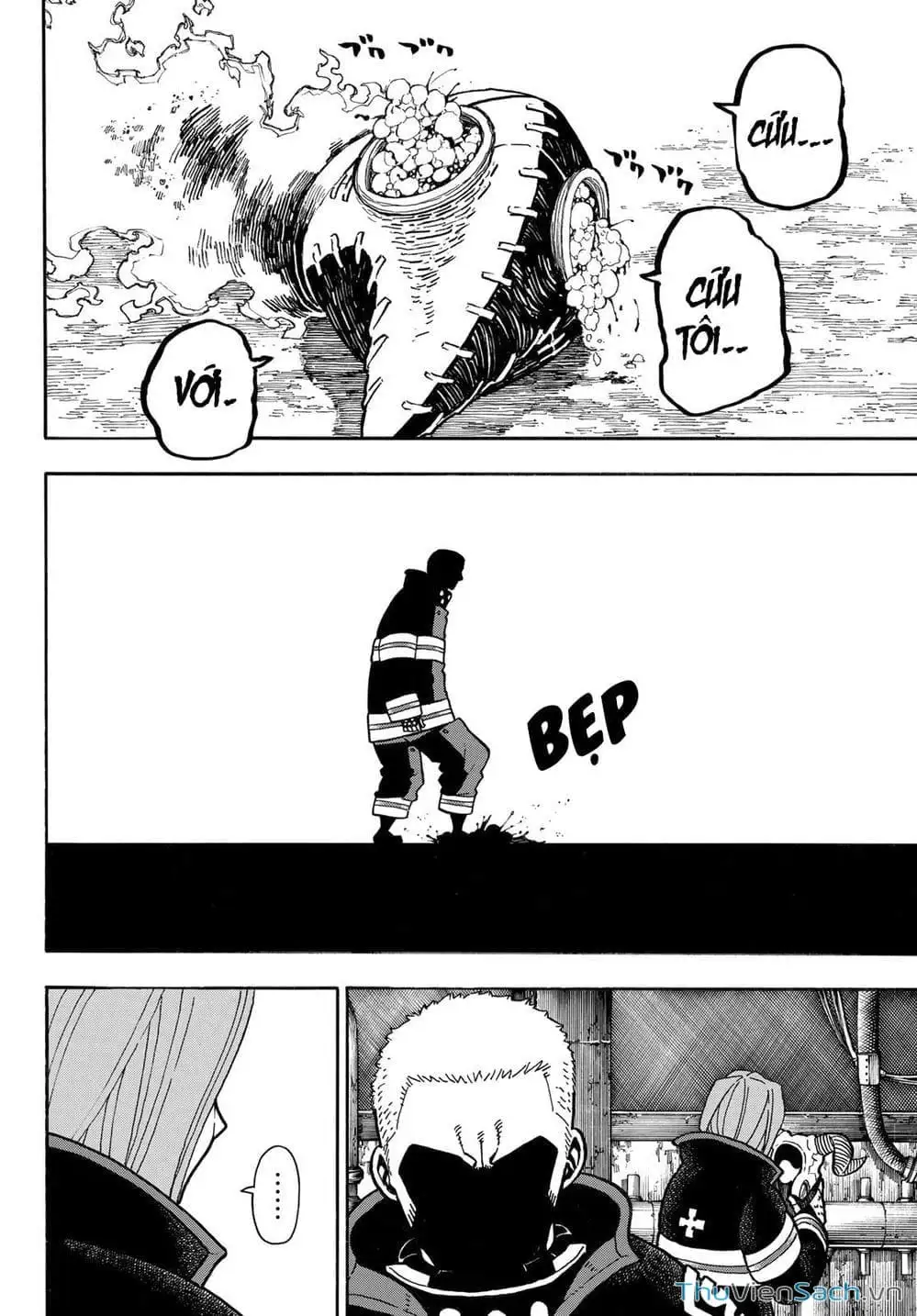 Truyện Tranh Biệt Đội Lính Cứu Hỏa - Fire Force trang 4