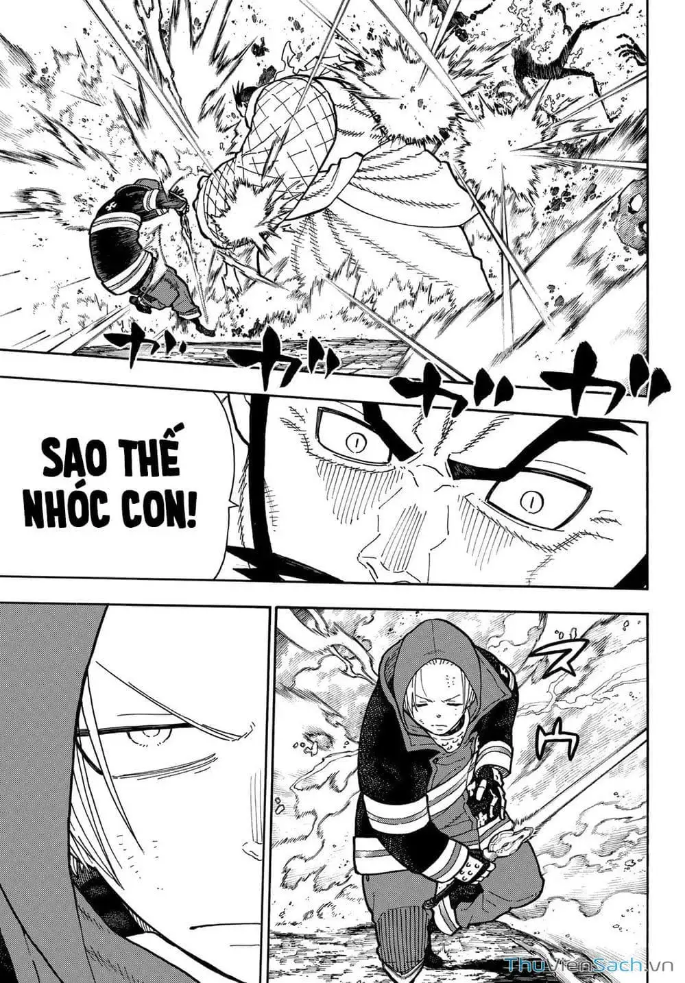 Truyện Tranh Biệt Đội Lính Cứu Hỏa - Fire Force trang 4