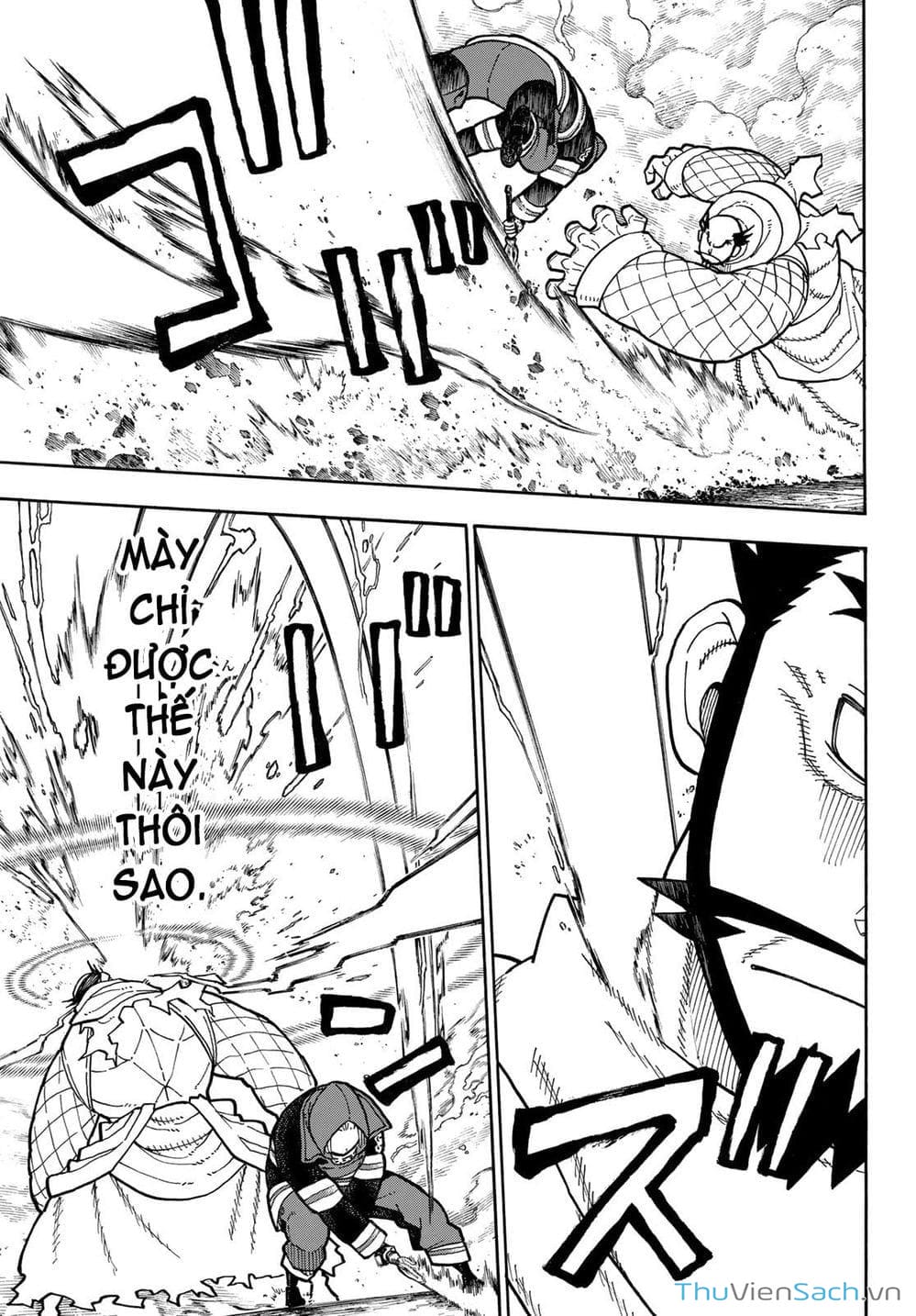 Truyện Tranh Biệt Đội Lính Cứu Hỏa - Fire Force trang 4