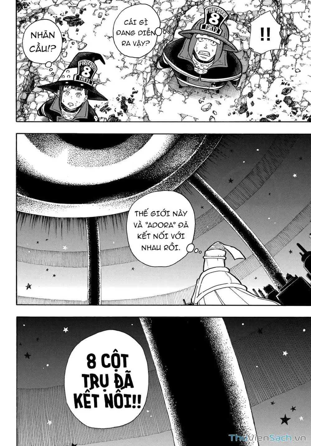 Truyện Tranh Biệt Đội Lính Cứu Hỏa - Fire Force trang 4