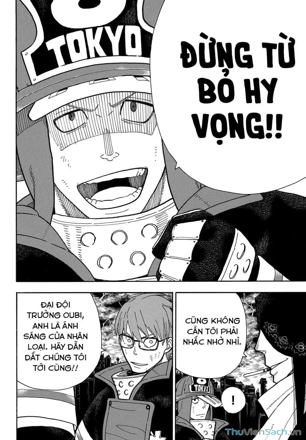 Truyện Tranh Biệt Đội Lính Cứu Hỏa - Fire Force trang 4