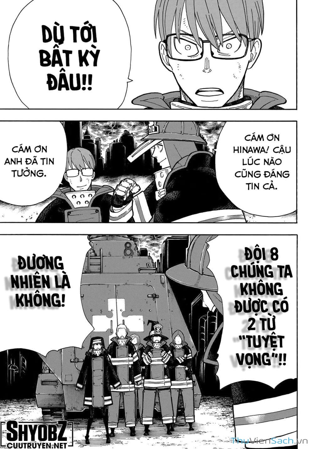 Truyện Tranh Biệt Đội Lính Cứu Hỏa - Fire Force trang 4