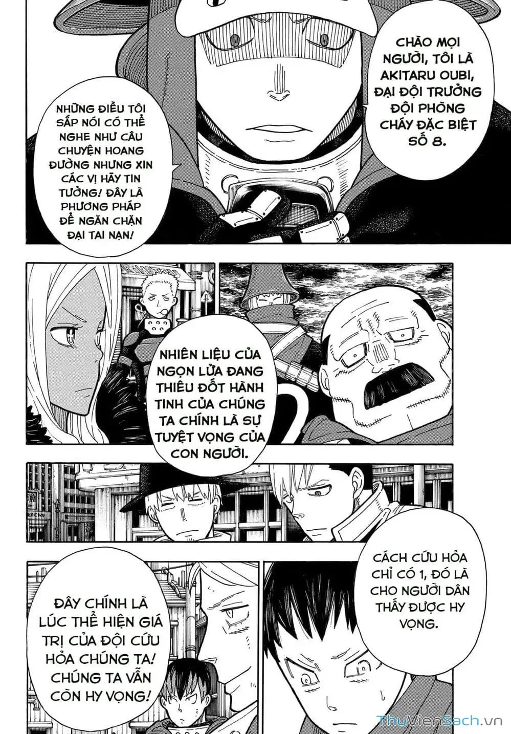 Truyện Tranh Biệt Đội Lính Cứu Hỏa - Fire Force trang 4