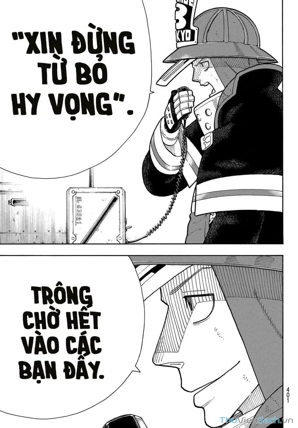 Truyện Tranh Biệt Đội Lính Cứu Hỏa - Fire Force trang 4