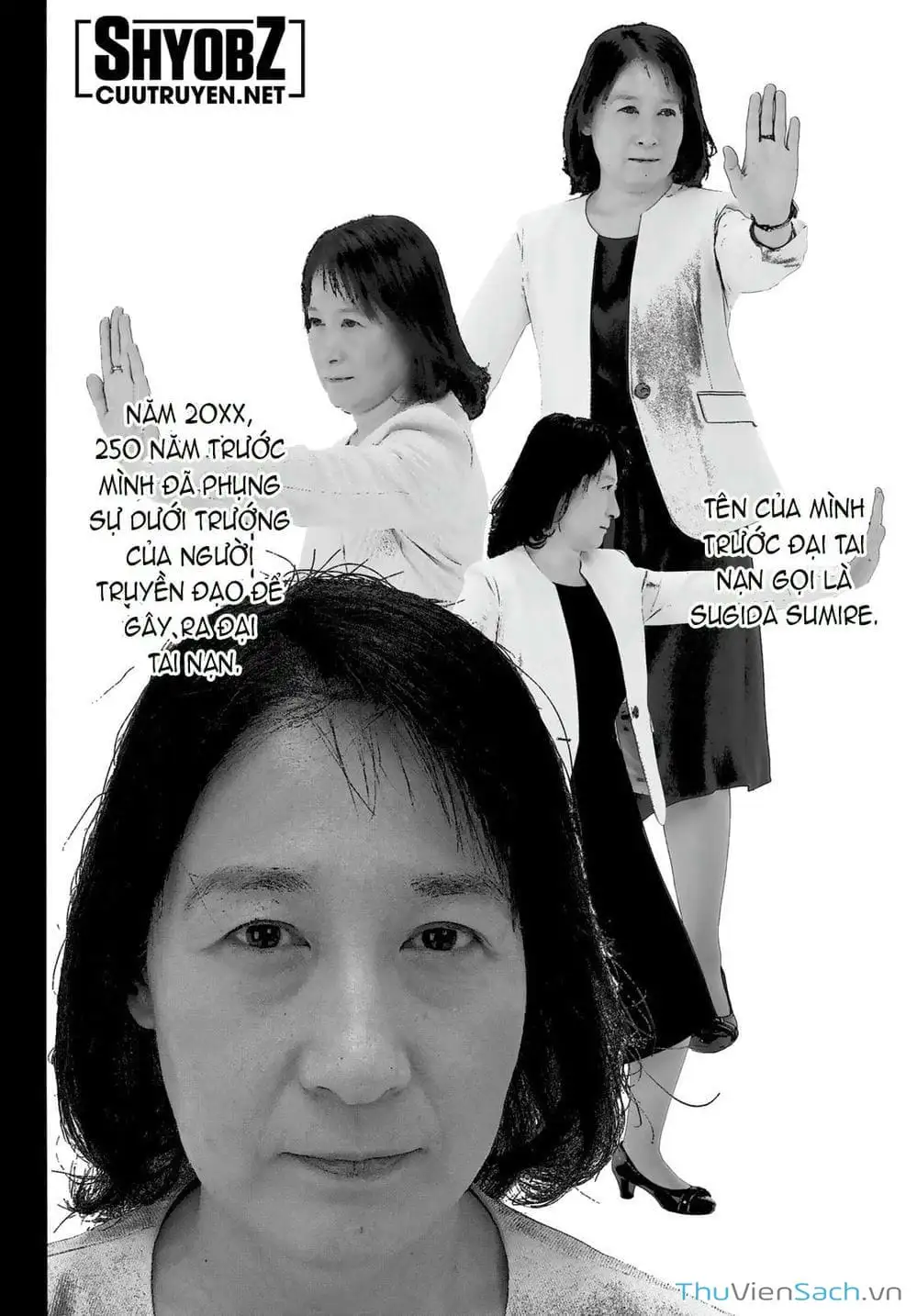 Truyện Tranh Biệt Đội Lính Cứu Hỏa - Fire Force trang 4