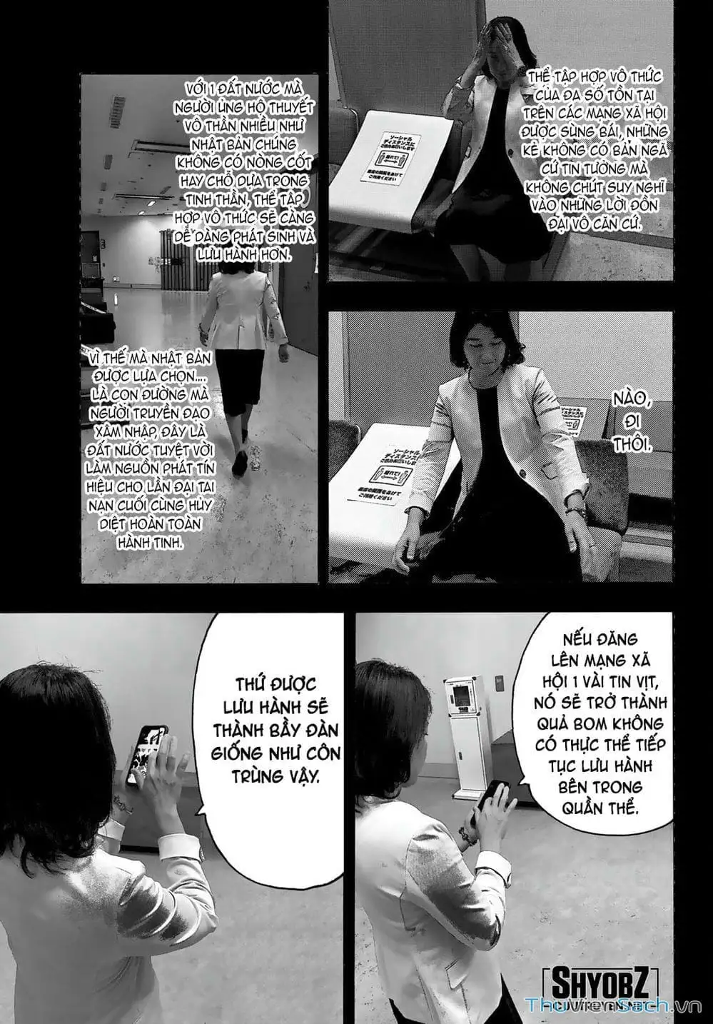 Truyện Tranh Biệt Đội Lính Cứu Hỏa - Fire Force trang 4