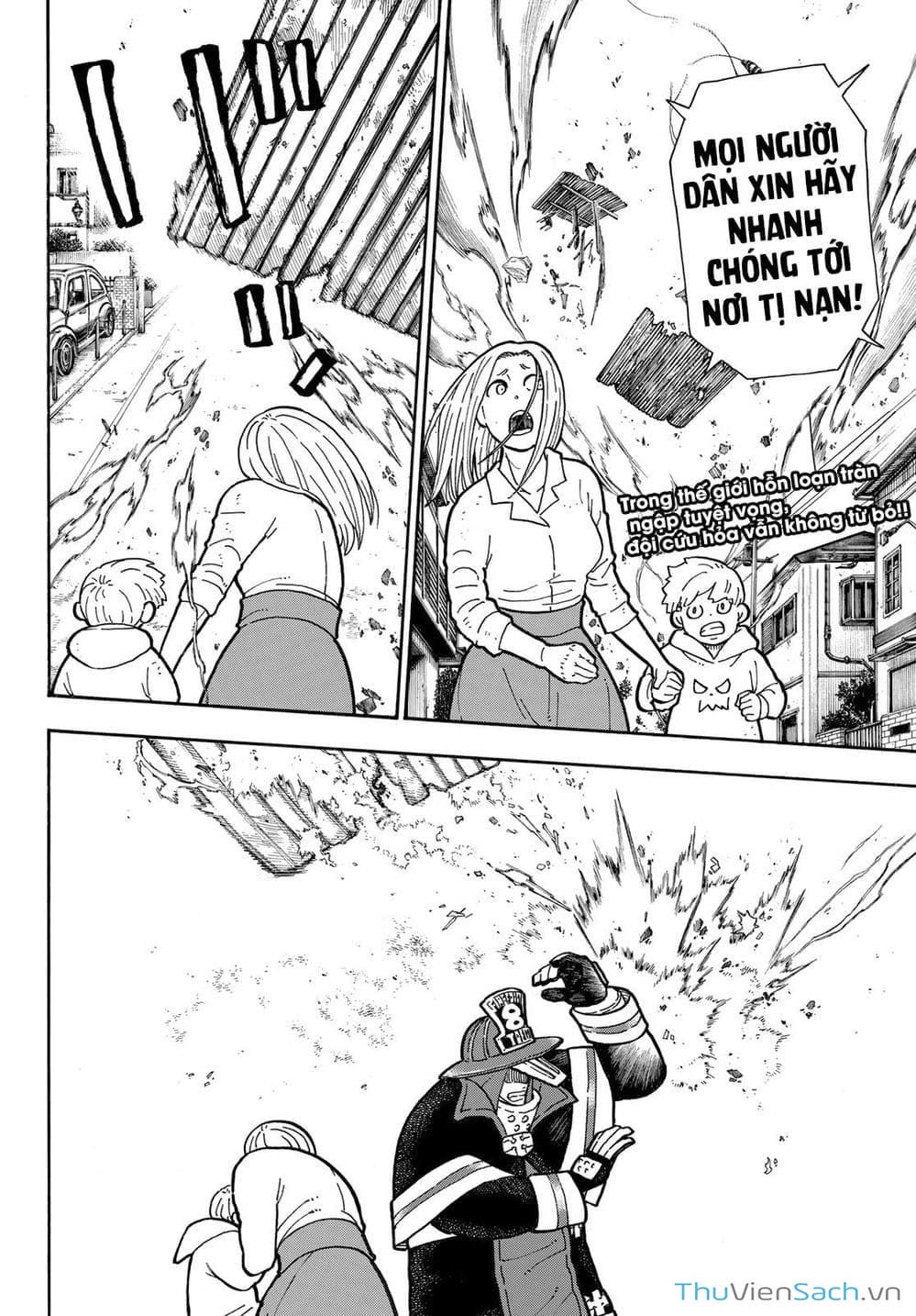 Truyện Tranh Biệt Đội Lính Cứu Hỏa - Fire Force trang 4