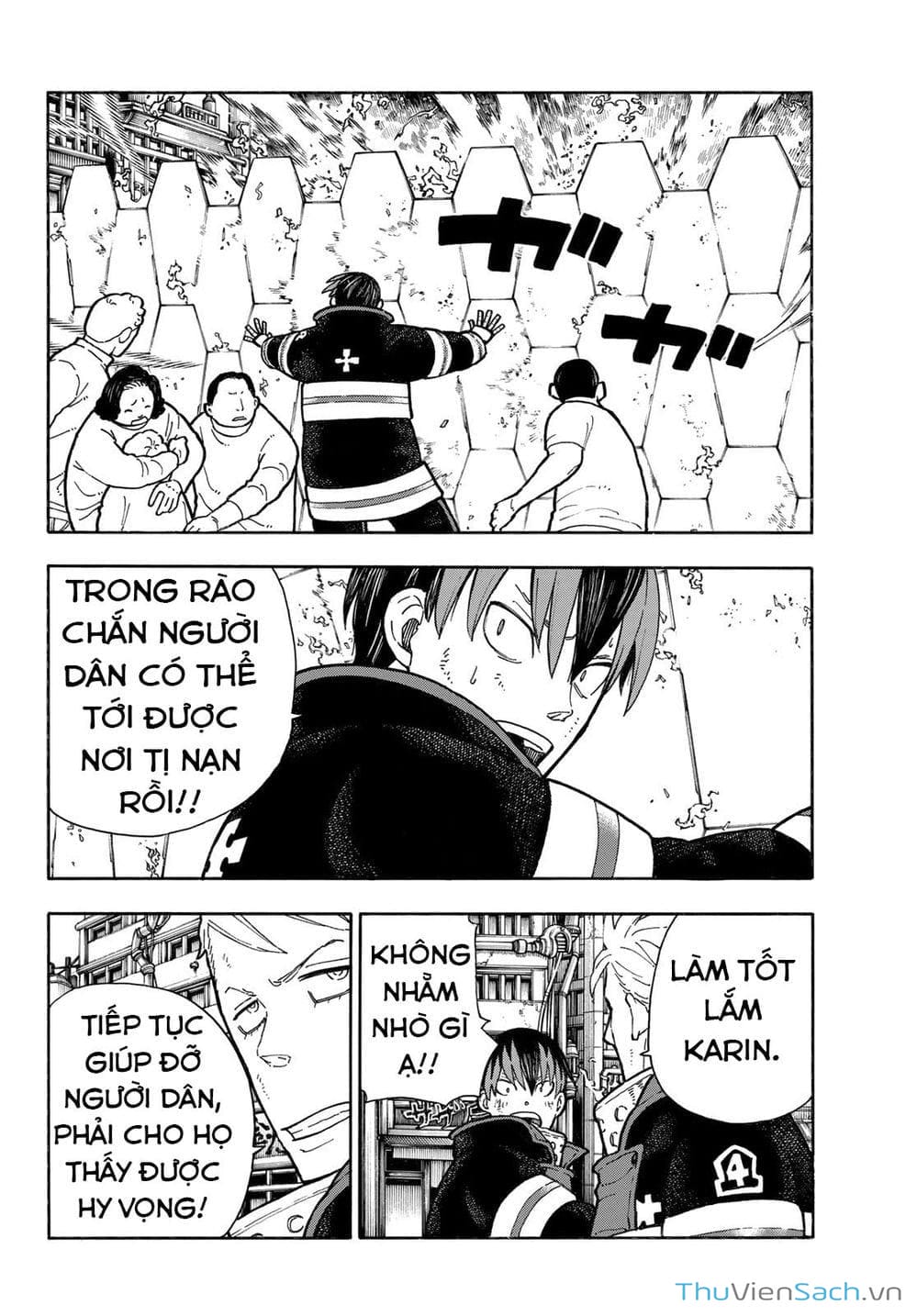 Truyện Tranh Biệt Đội Lính Cứu Hỏa - Fire Force trang 4