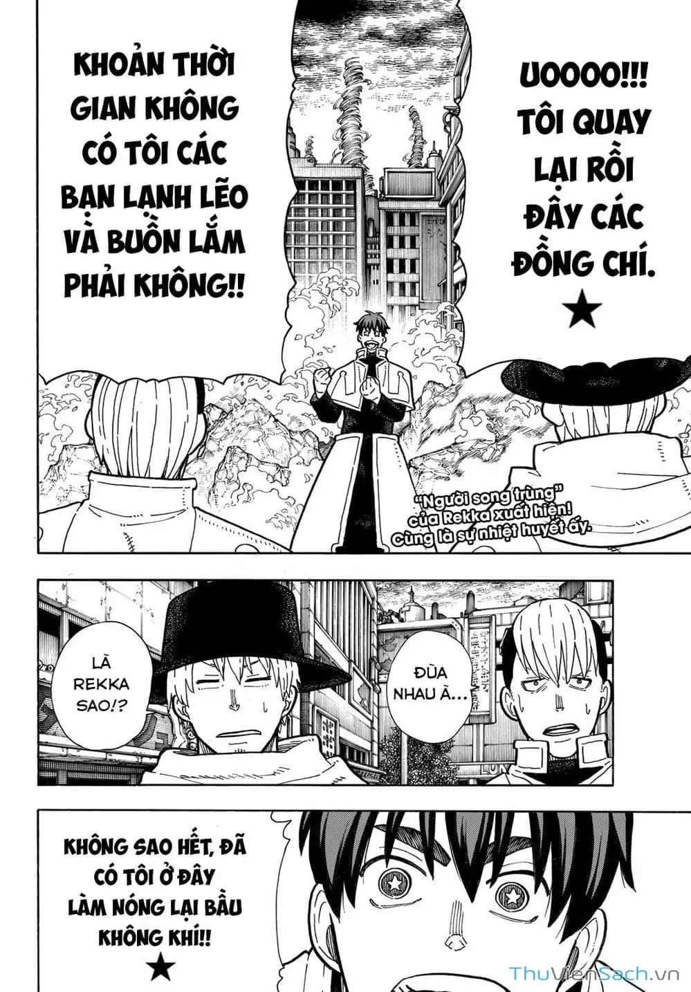 Truyện Tranh Biệt Đội Lính Cứu Hỏa - Fire Force trang 4