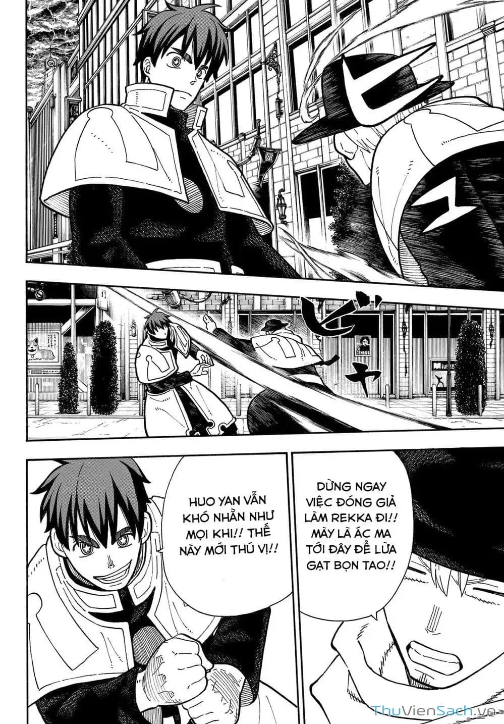 Truyện Tranh Biệt Đội Lính Cứu Hỏa - Fire Force trang 4