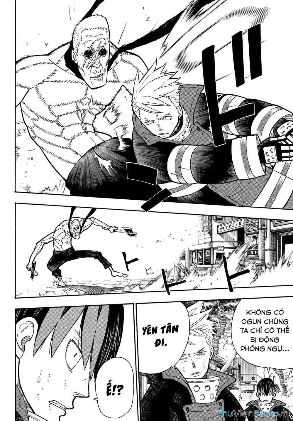 Truyện Tranh Biệt Đội Lính Cứu Hỏa - Fire Force trang 4