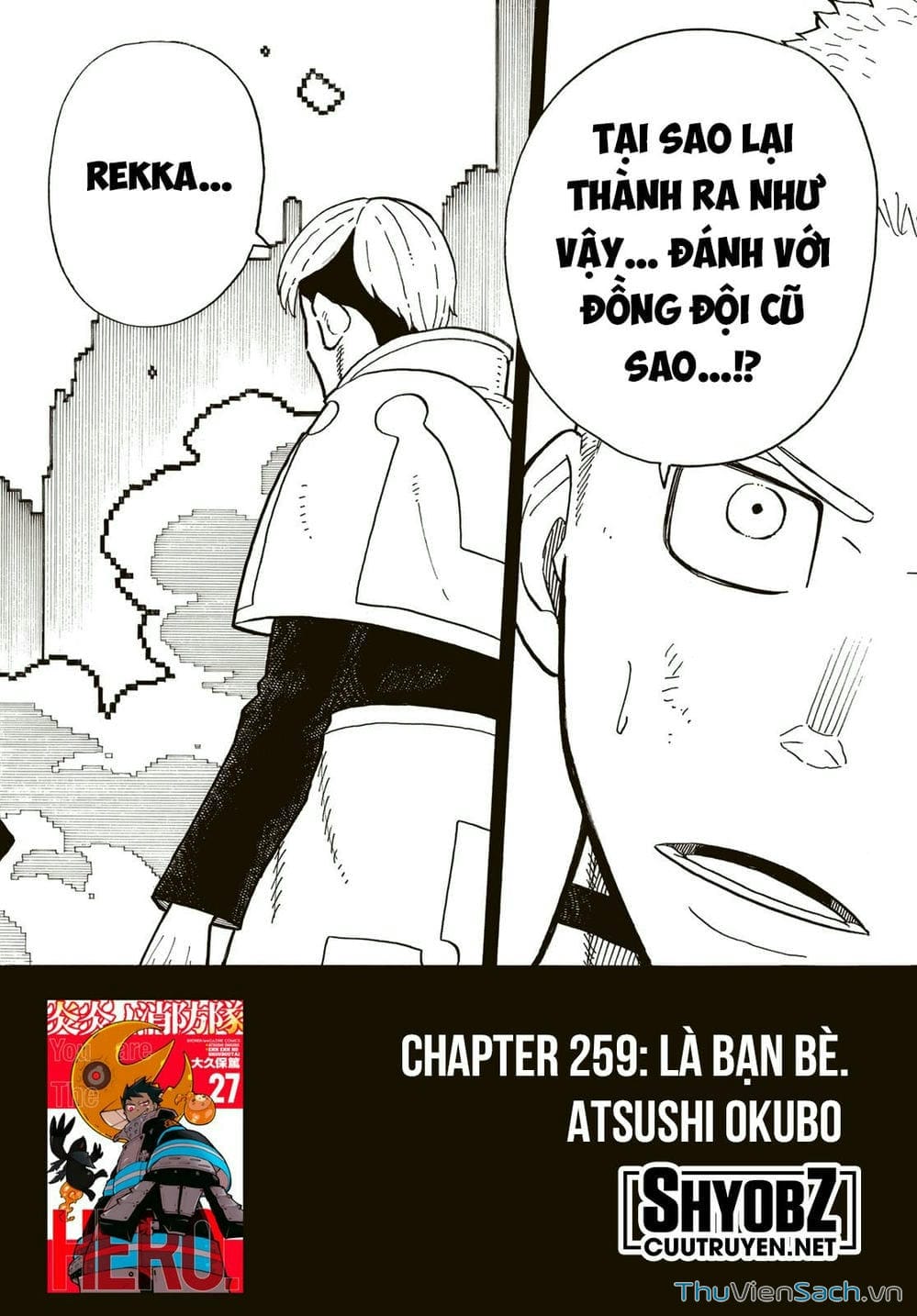 Truyện Tranh Biệt Đội Lính Cứu Hỏa - Fire Force trang 4