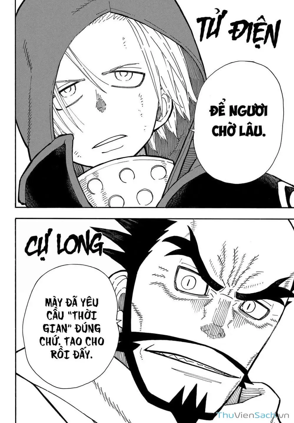 Truyện Tranh Biệt Đội Lính Cứu Hỏa - Fire Force trang 4