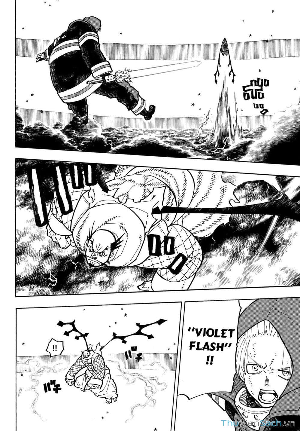 Truyện Tranh Biệt Đội Lính Cứu Hỏa - Fire Force trang 4