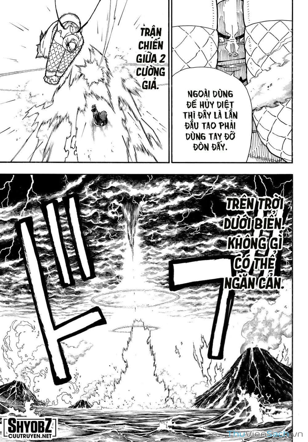 Truyện Tranh Biệt Đội Lính Cứu Hỏa - Fire Force trang 4