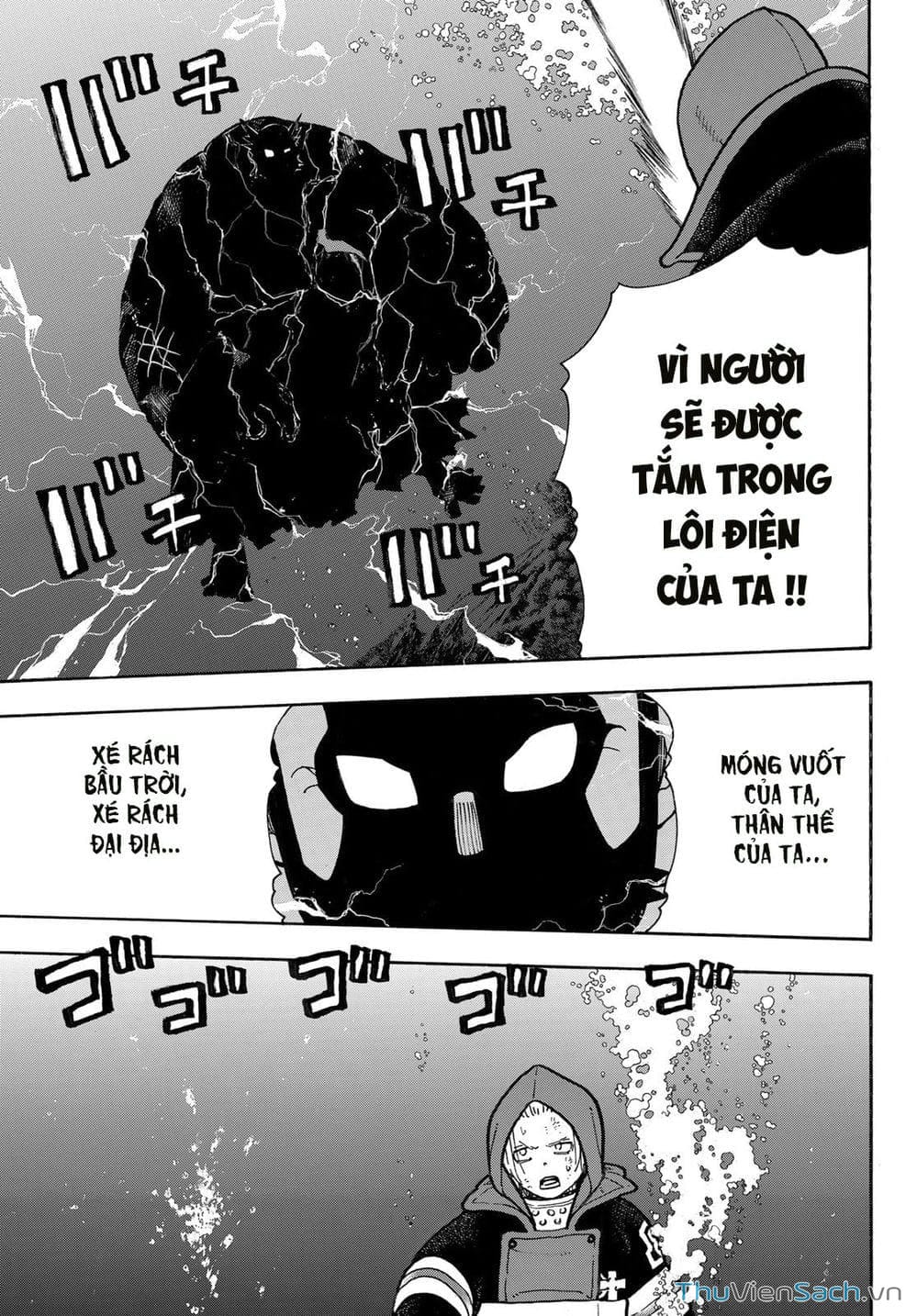 Truyện Tranh Biệt Đội Lính Cứu Hỏa - Fire Force trang 4