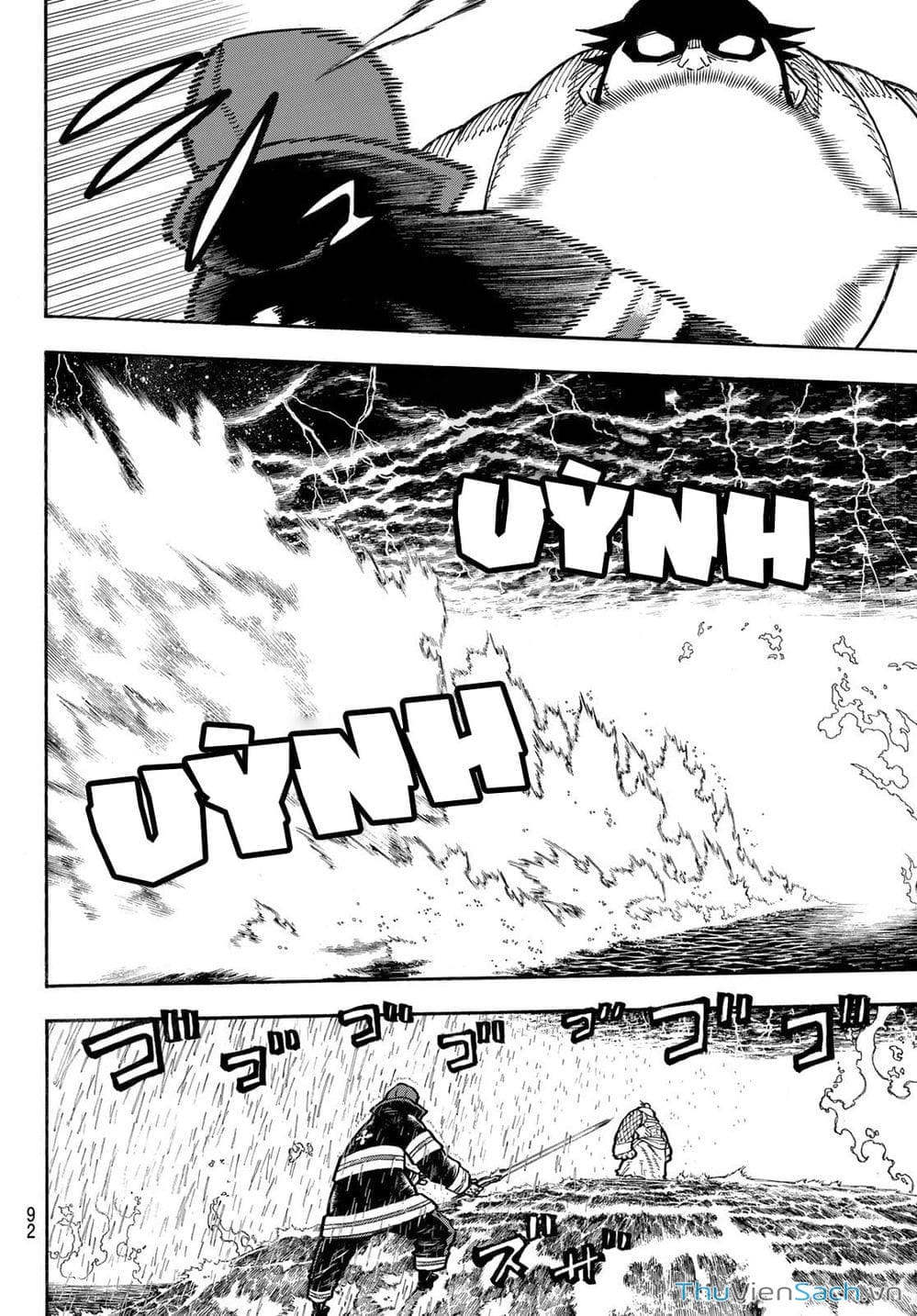 Truyện Tranh Biệt Đội Lính Cứu Hỏa - Fire Force trang 4