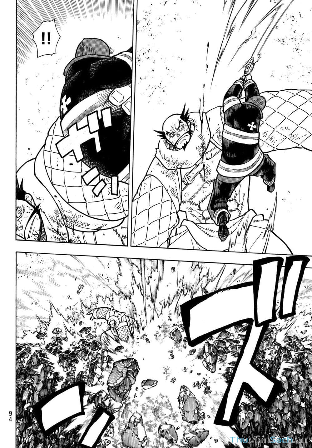 Truyện Tranh Biệt Đội Lính Cứu Hỏa - Fire Force trang 4