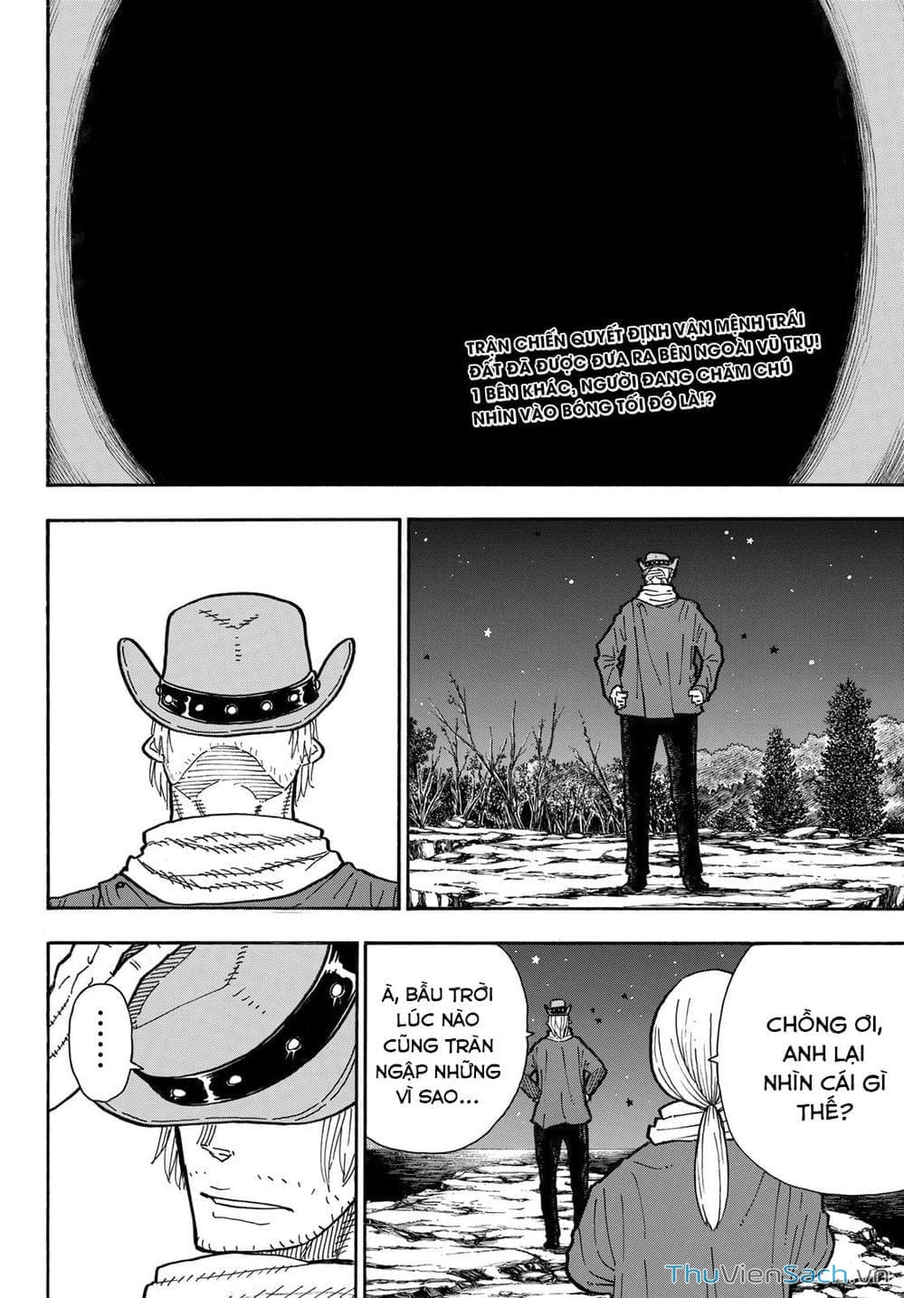 Truyện Tranh Biệt Đội Lính Cứu Hỏa - Fire Force trang 4