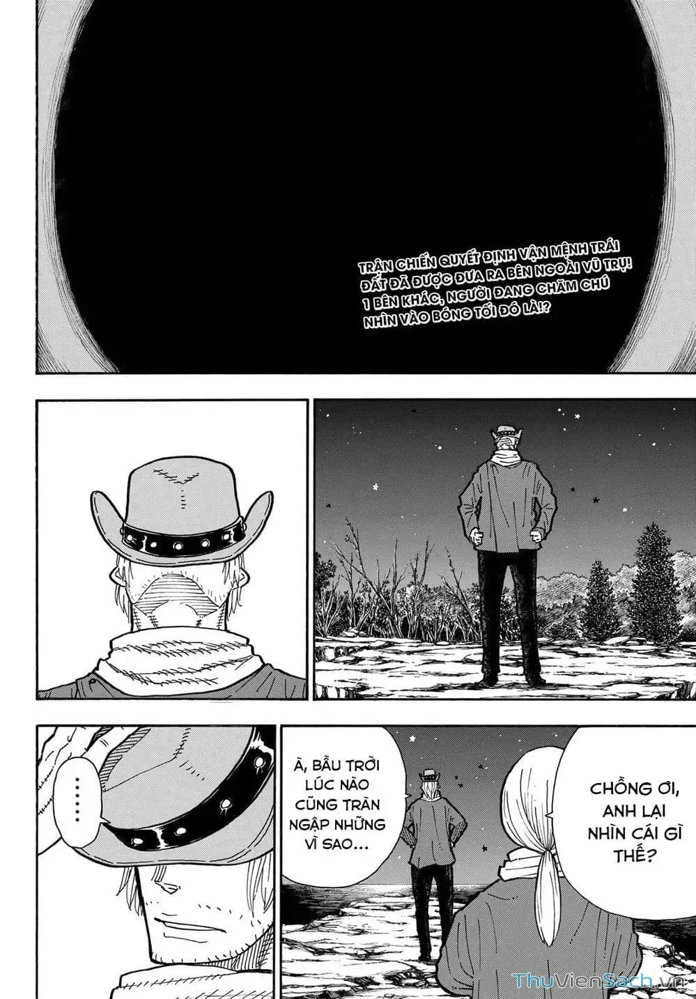 Truyện Tranh Biệt Đội Lính Cứu Hỏa - Fire Force trang 4